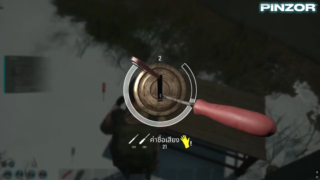 Soft aim and FOV settings for Scum aimbot on Windows PC